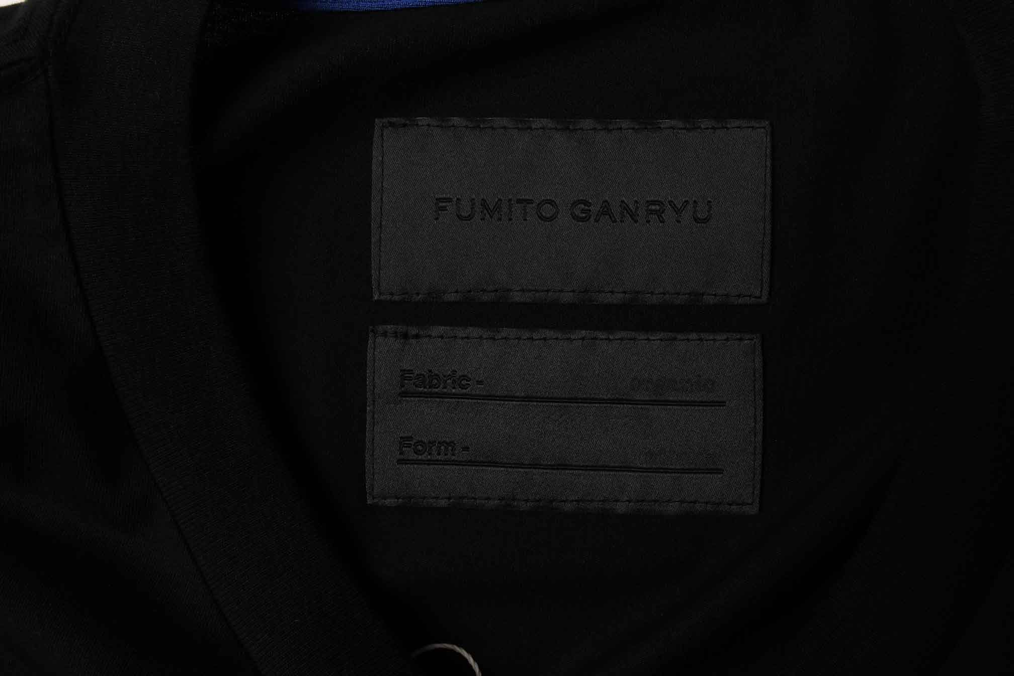 후미토 간류 Fumito Ganryu