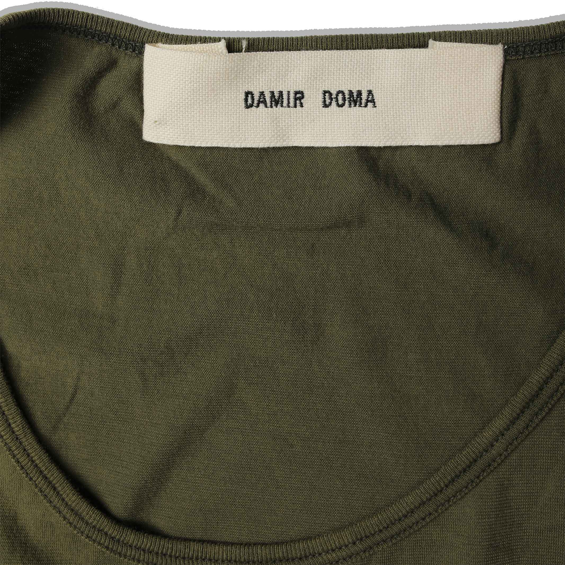 다미르 도마 - Damir Doma