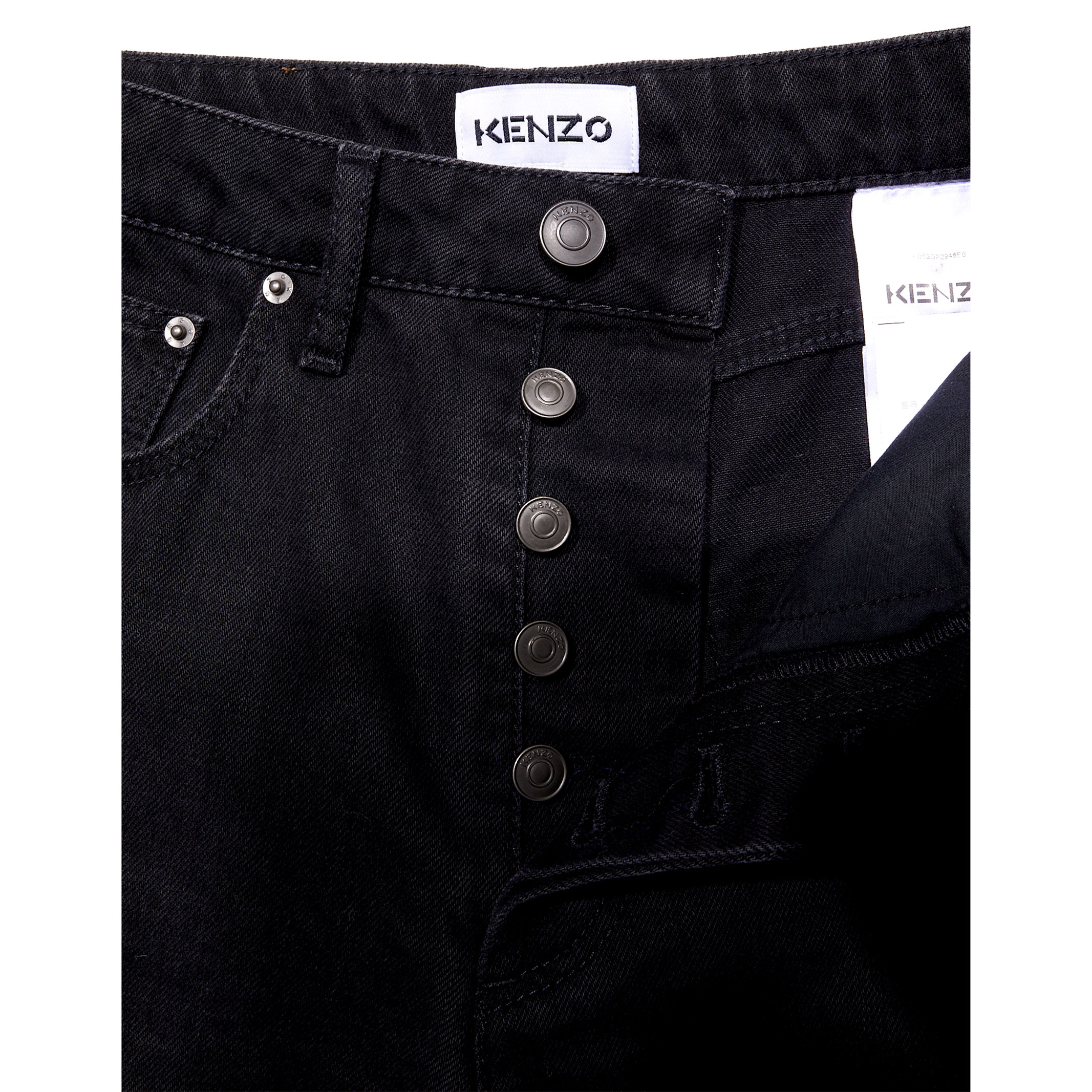 겐조 Kenzo Black Denim Pants