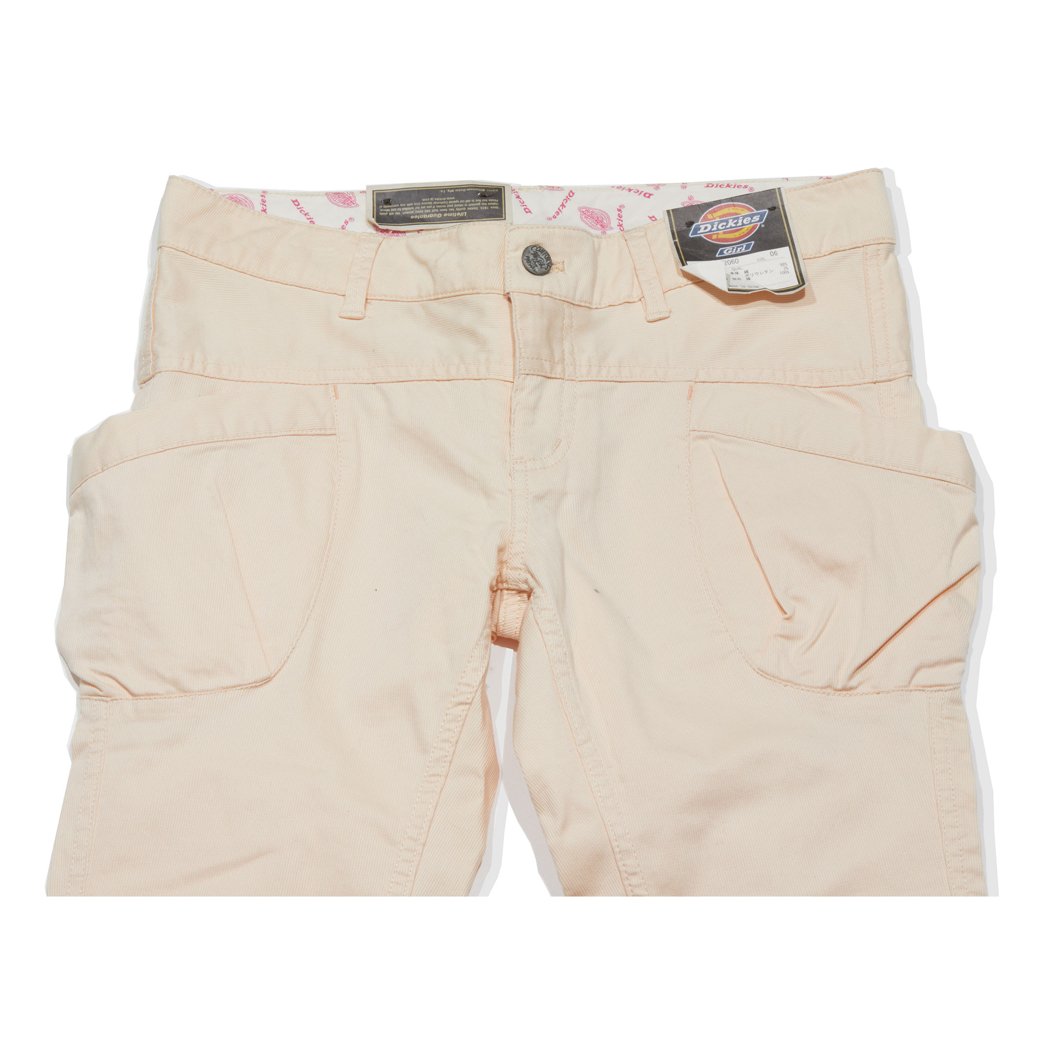 디키즈 - Dickies