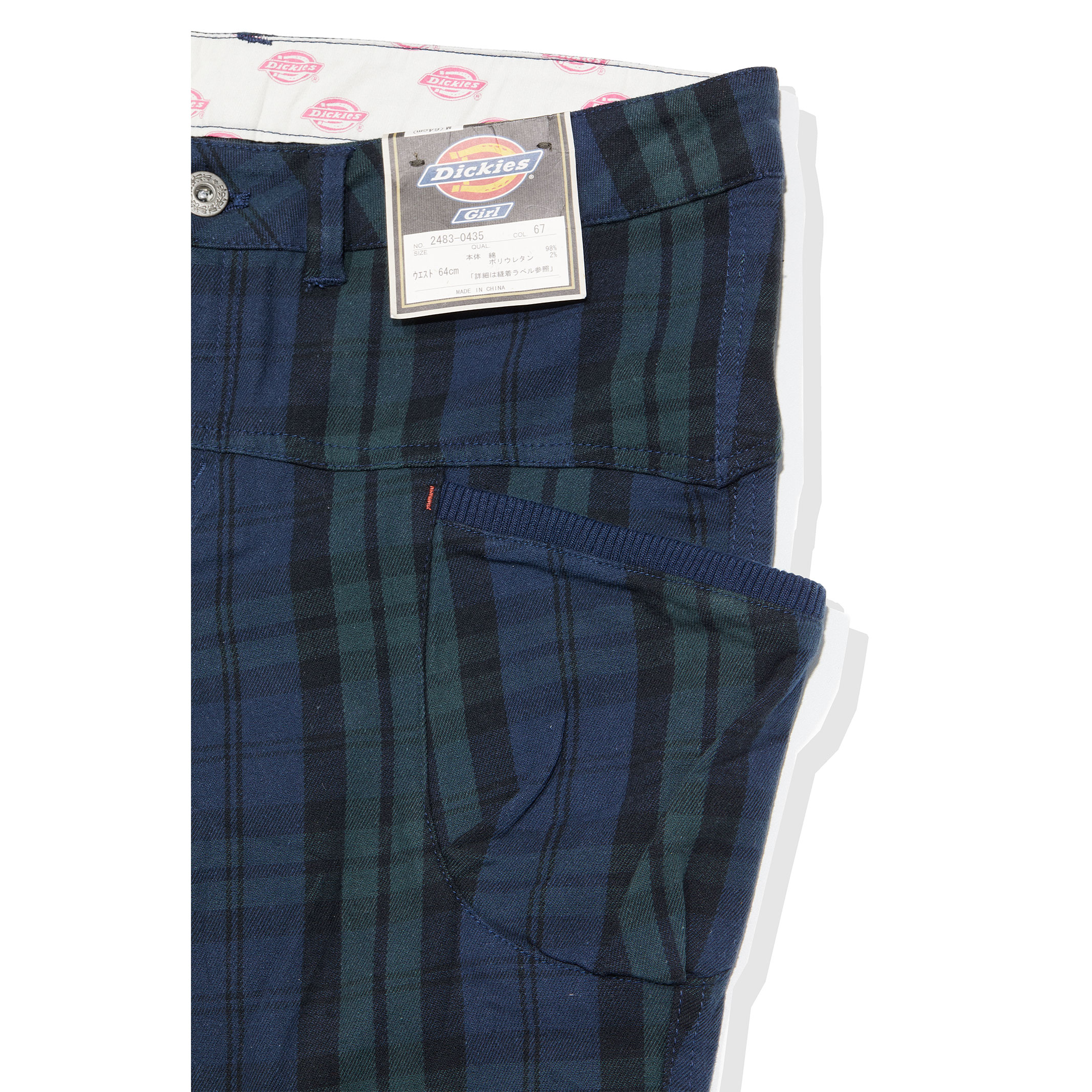 디키즈 - Dickies