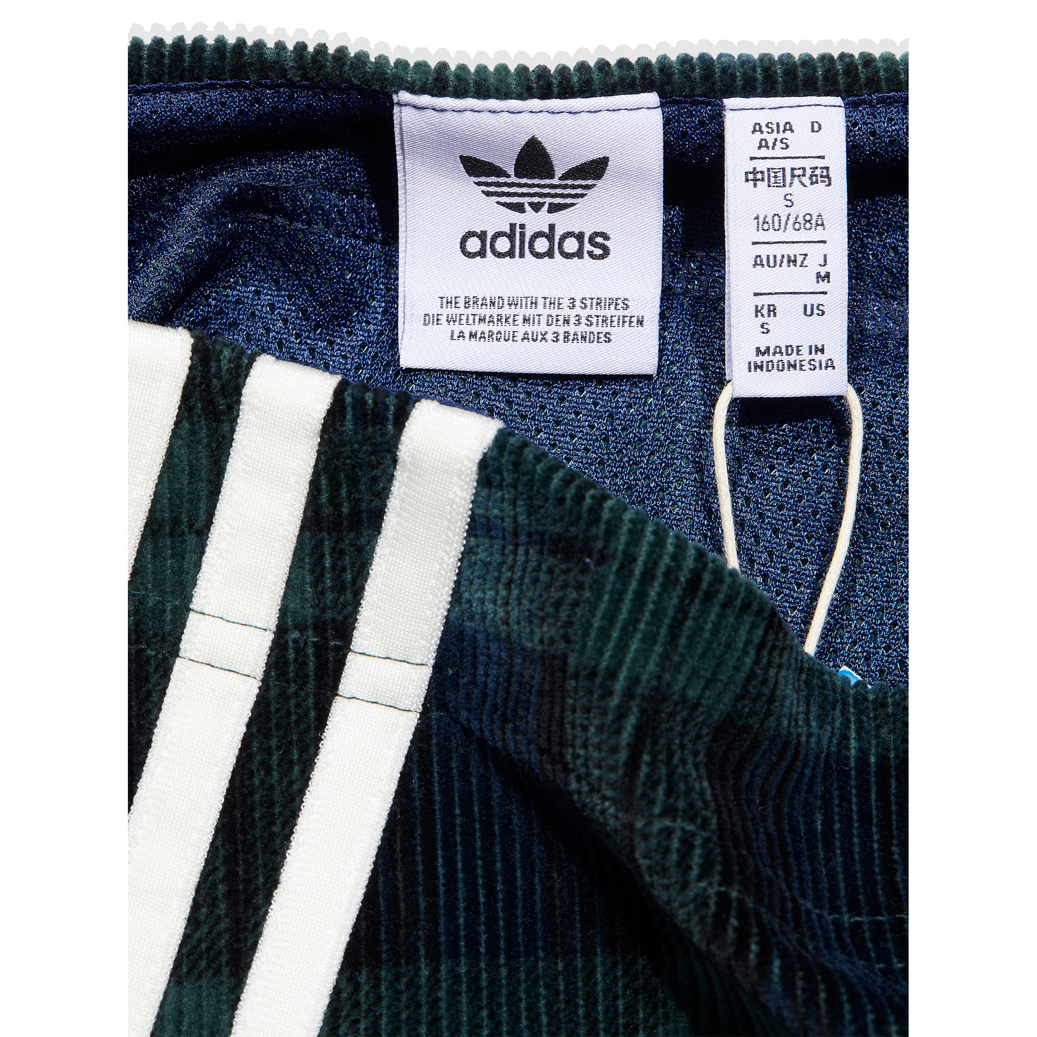 아디다스 - Adidas
