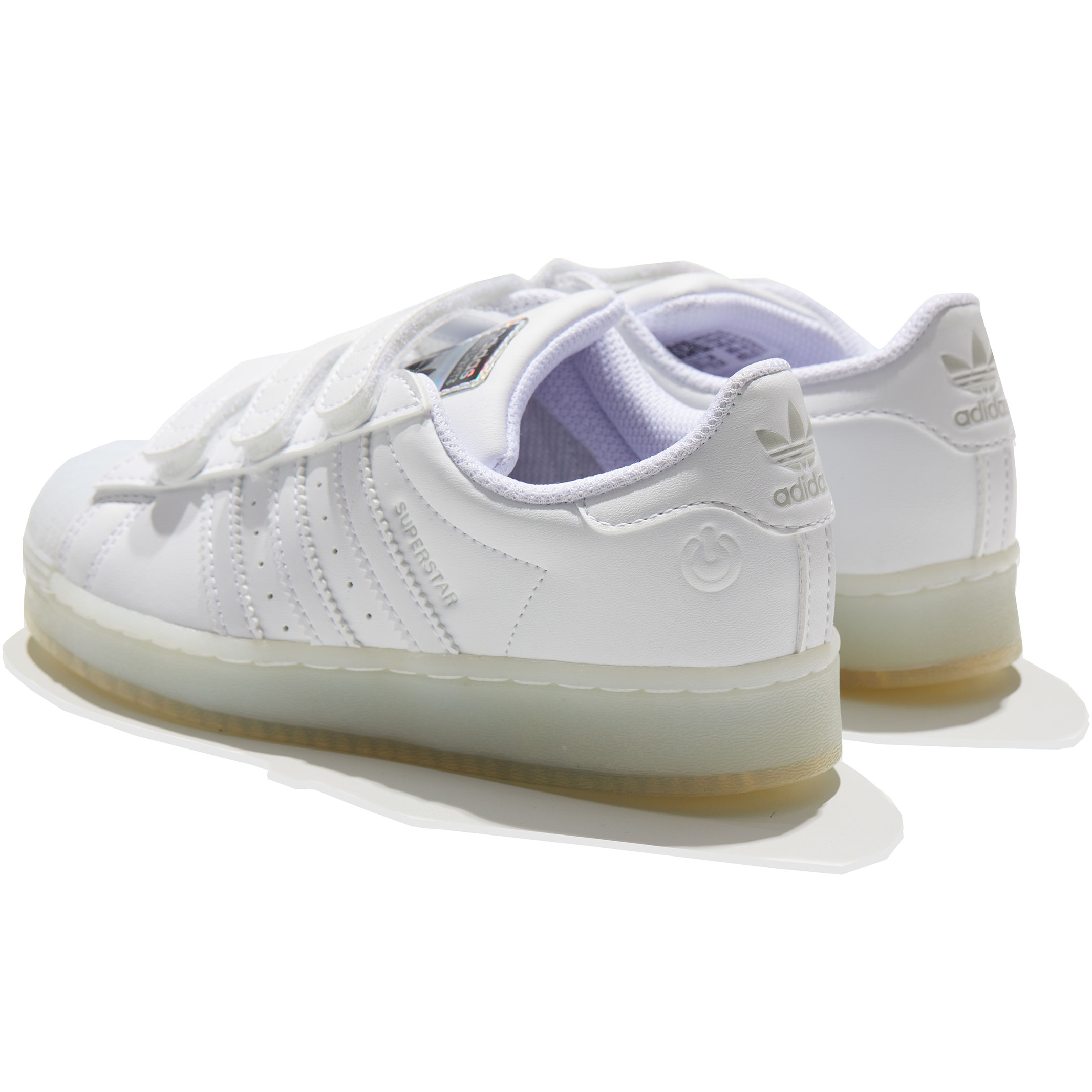 아디다스 - Adidas