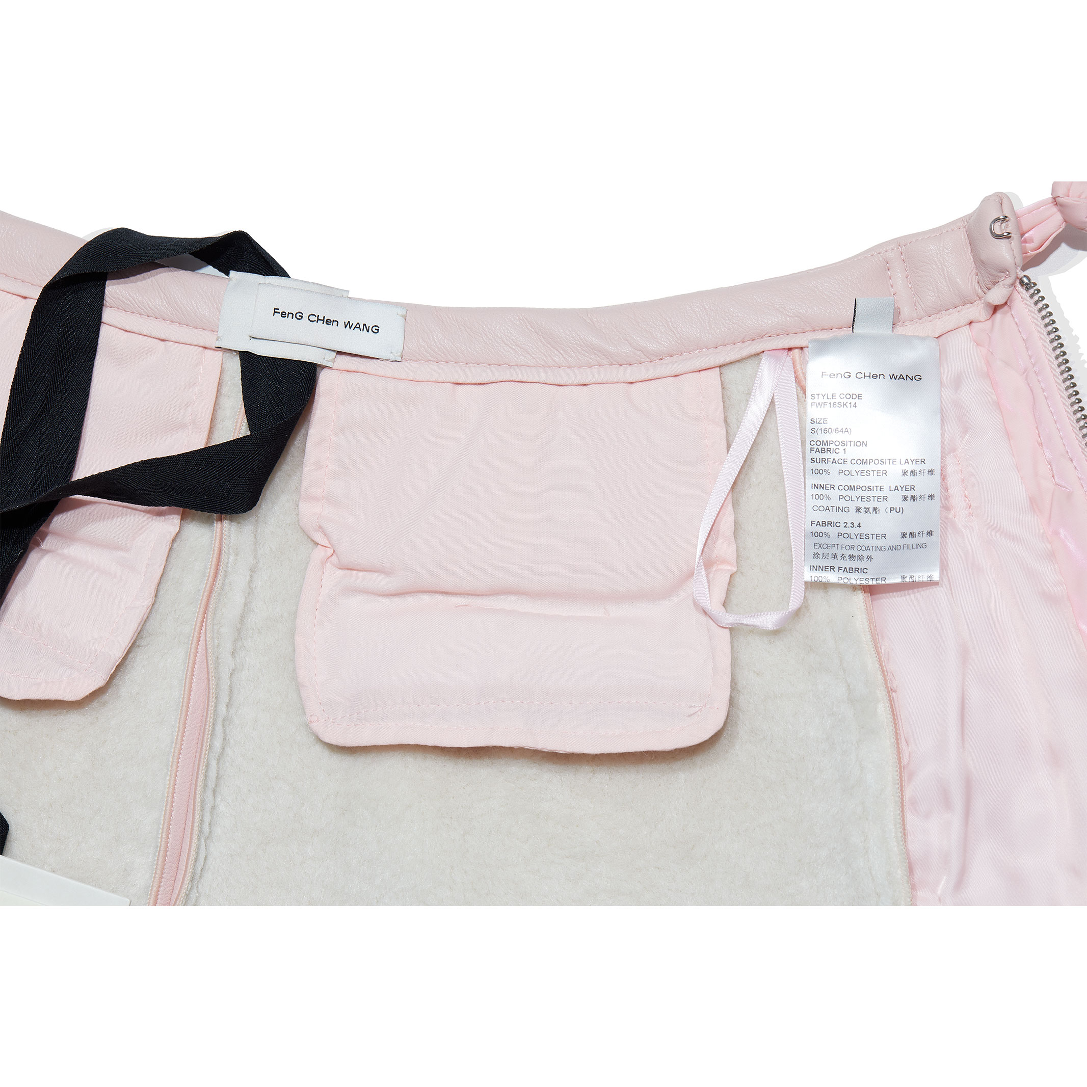 펑첸왕 - FenG CHen WANG