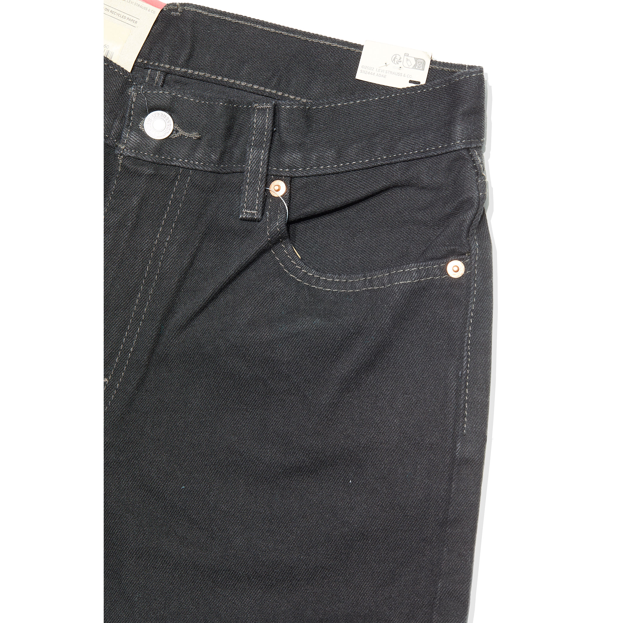 리바이스 - Levi's