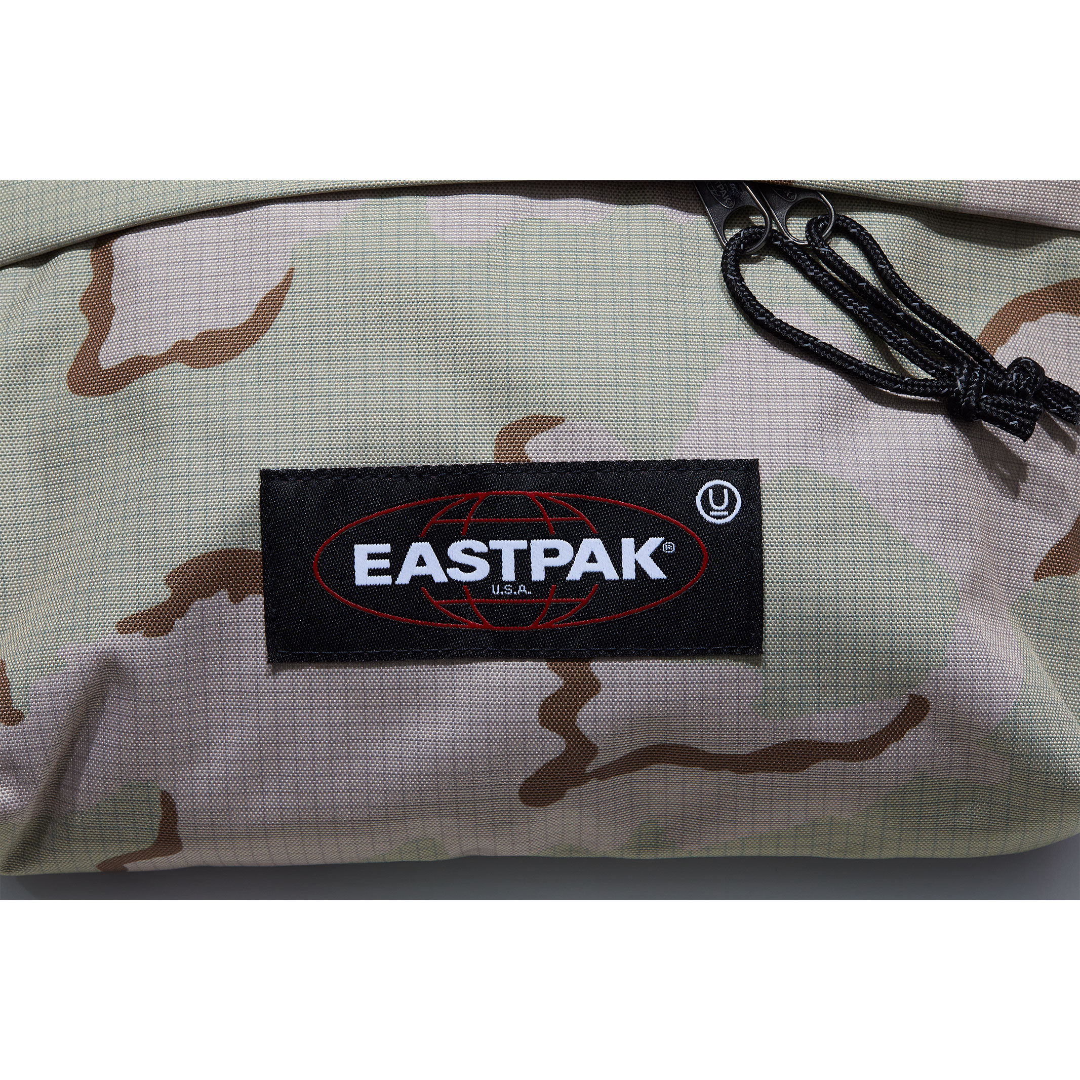 언더커버 - Undercover