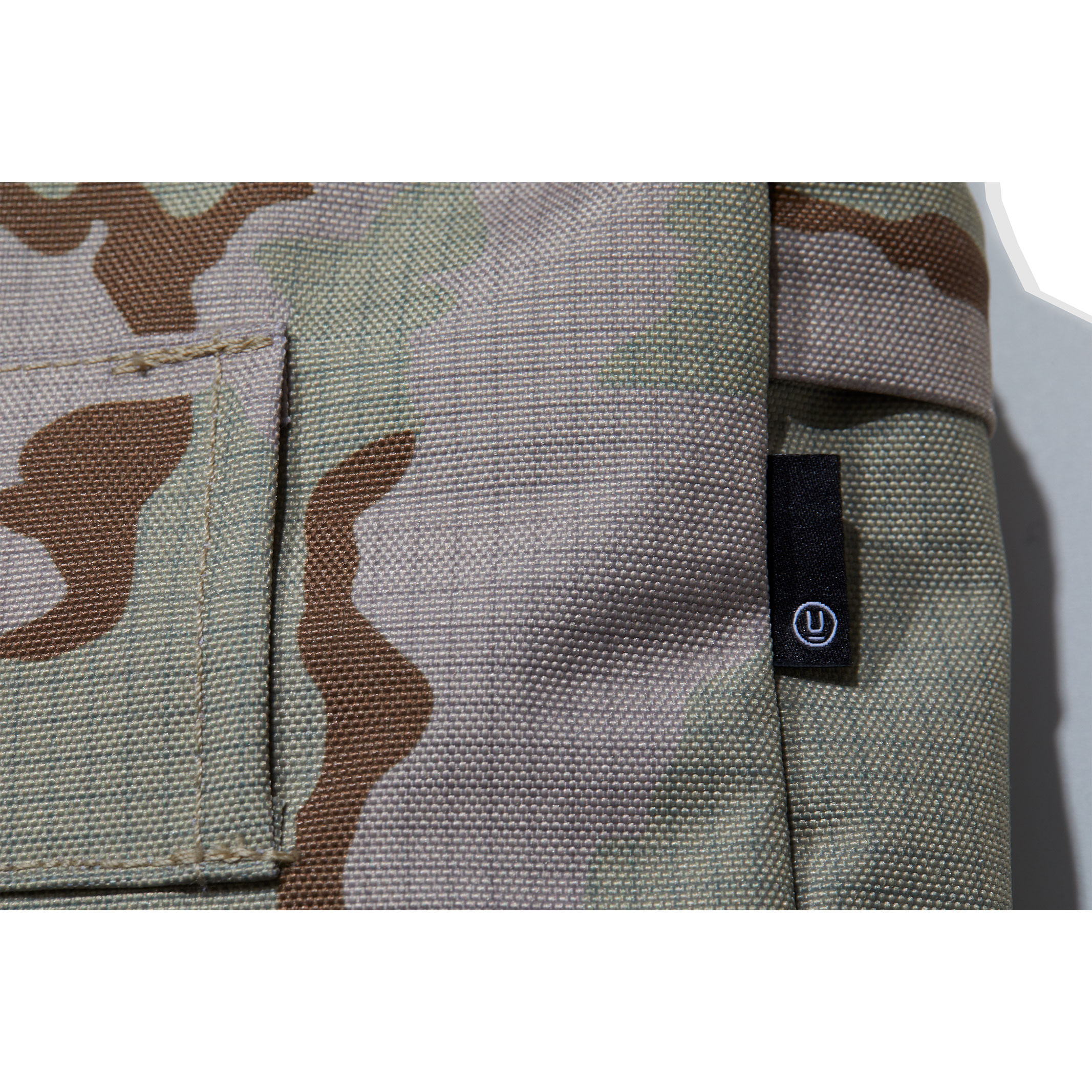 언더커버 - Undercover