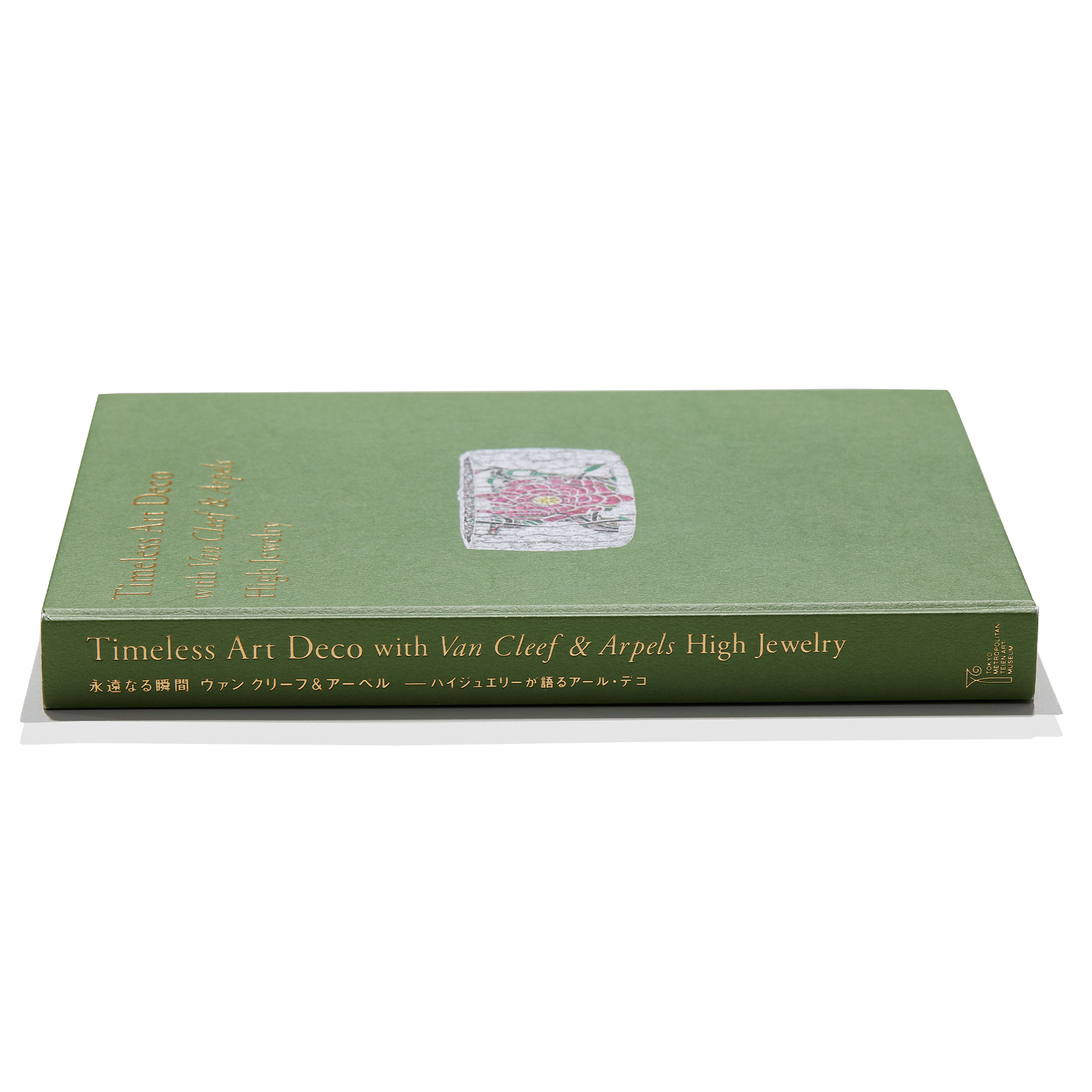 TimeLess Art Deco With Van Cleef & Arpels High Jewelry