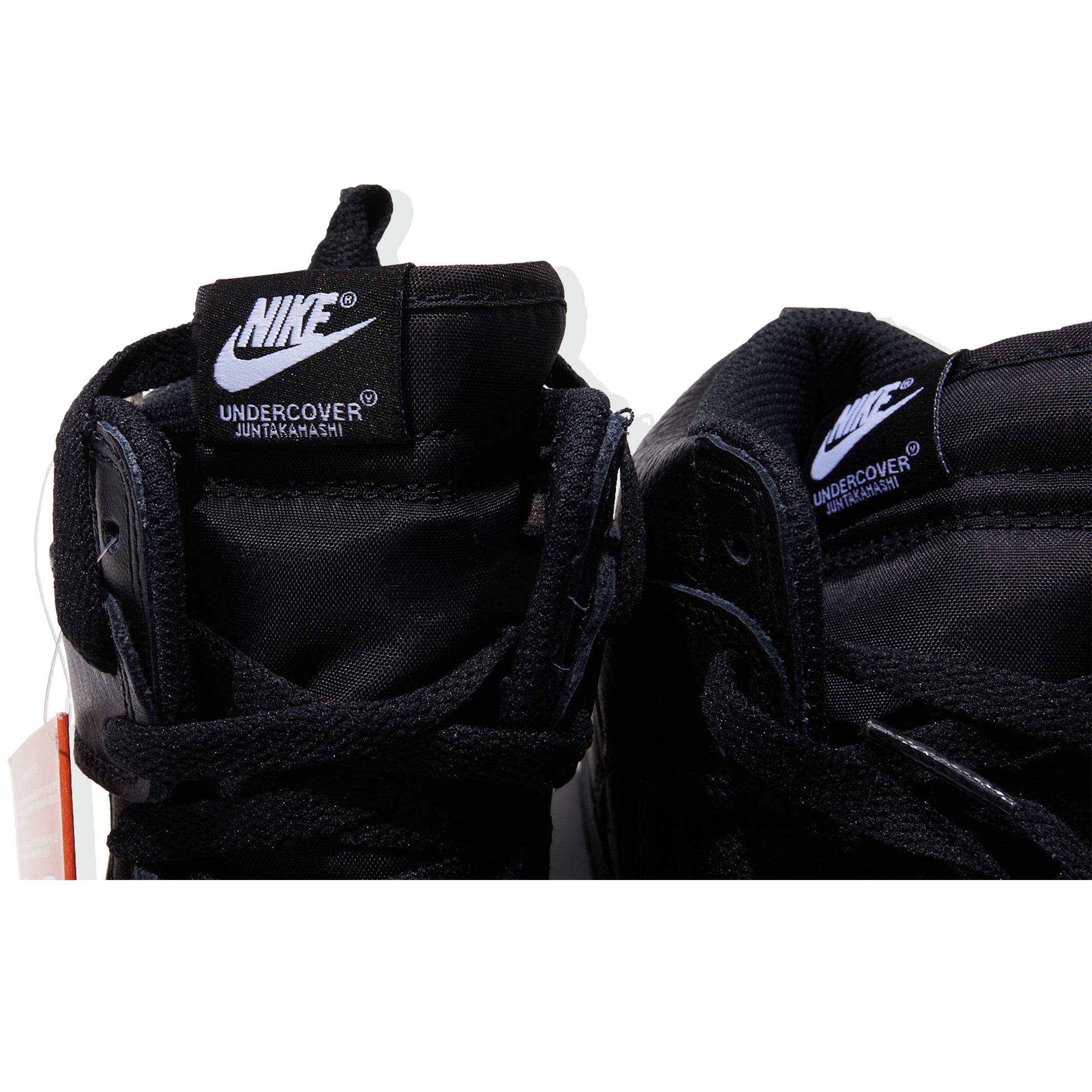 언더커버 x 나이키 - Undercover x Nike