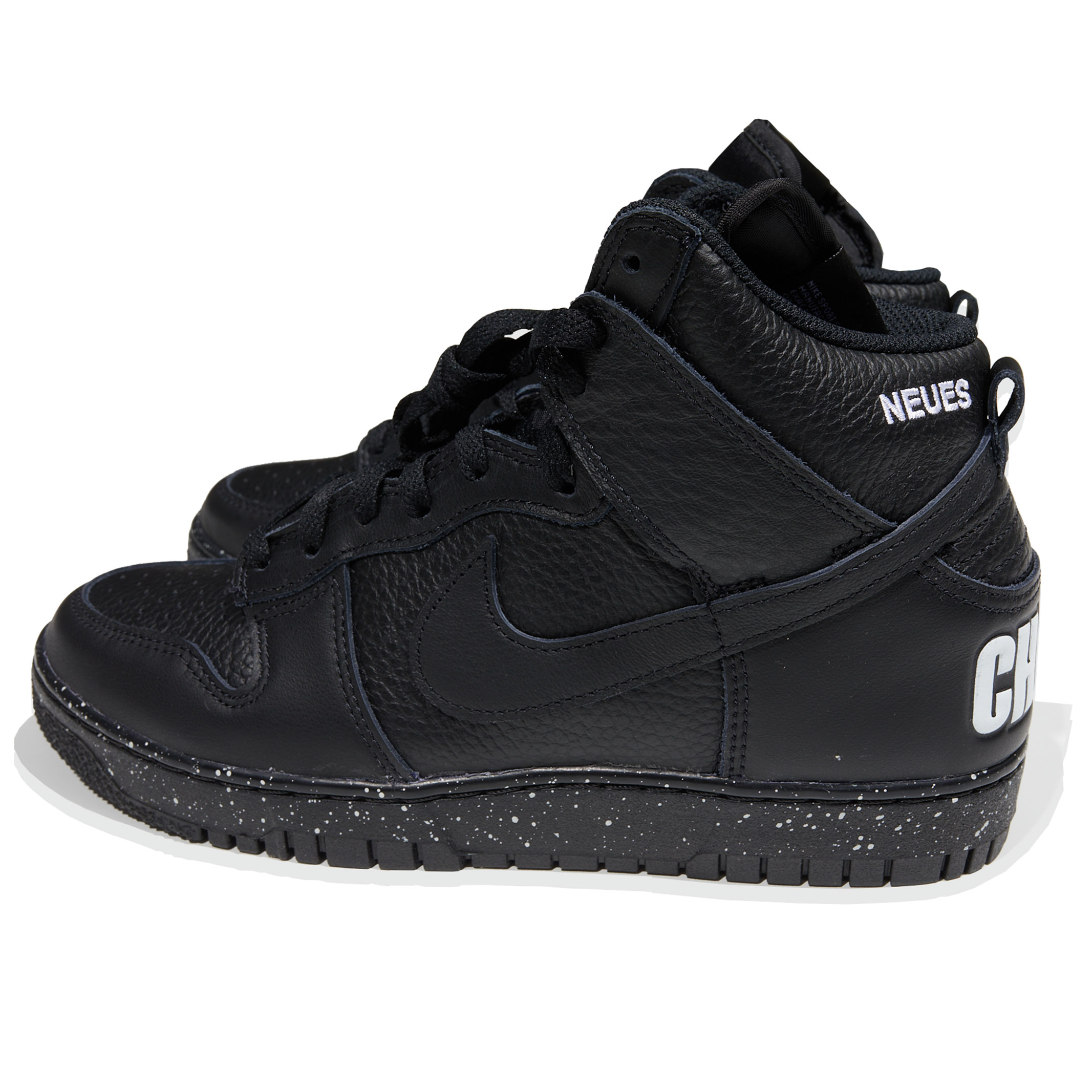 언더커버 x 나이키 - Undercover x Nike