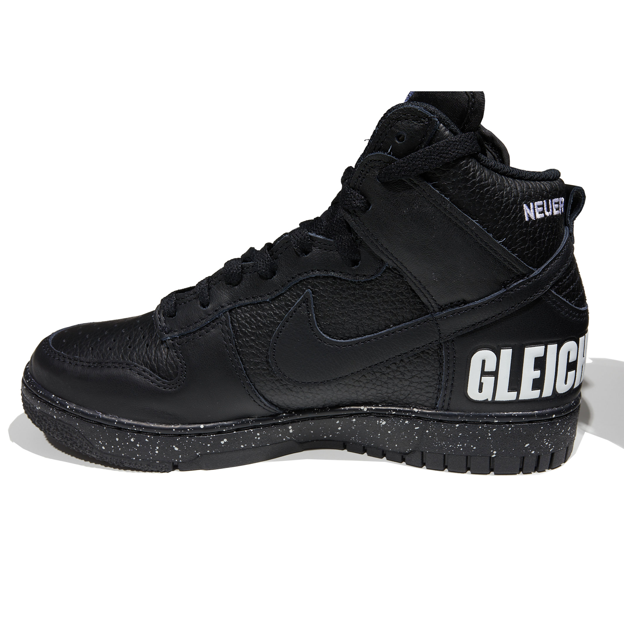 언더커버 x 나이키 - Undercover x Nike