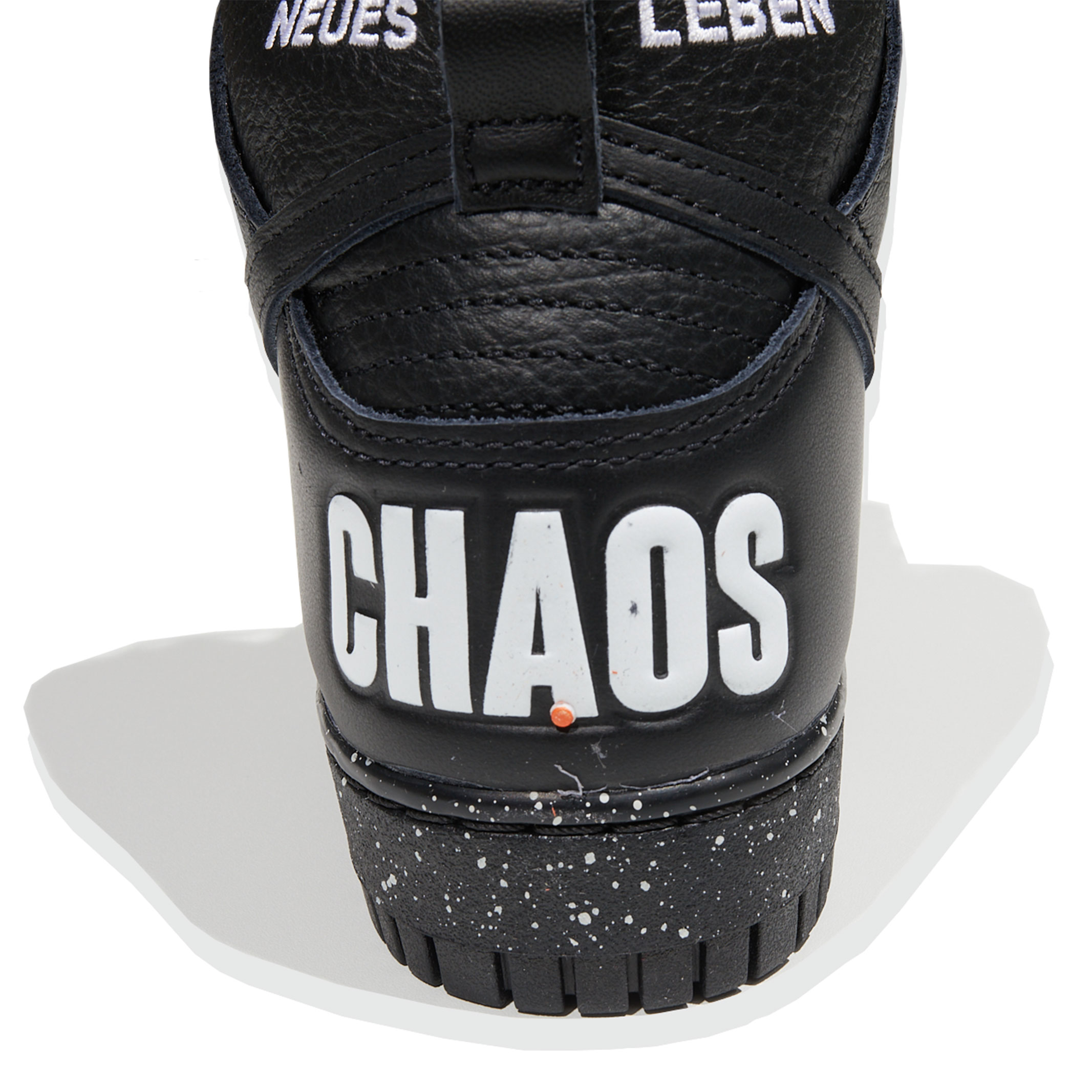 언더커버 x 나이키 - Undercover x Nike